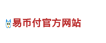 亿德体育登录：引领能源创新的企业